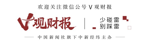 天创网  工业母机概念股批量涨停，净利最高增近4倍，“有望加速复苏”