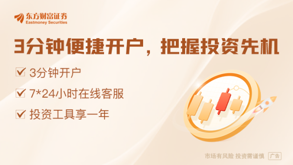 宝龙配资 美联储官员：货币政策暂时“按兵不动” 将评估美国主权信用评级被下调的影响