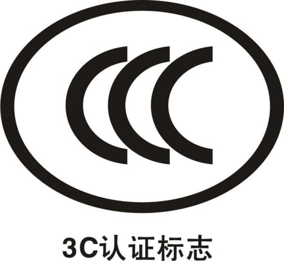 红腾网 紧急！@坐飞机的您！认准这个标识，别让您的充电宝“赶不上”飞机